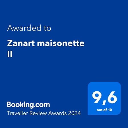 Zanart Maisonette II ตริปิตี ภายนอก รูปภาพ
